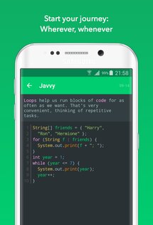 Javvy 1.4.1. Скриншот 5