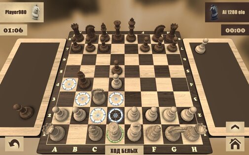 Real Chess 3.542. Скриншот 4