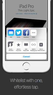 Purify Blocker. Скриншот 2