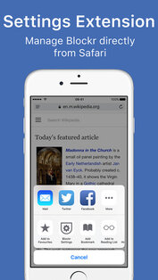 Blockr. Скриншот 4