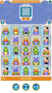 GeneMix 1.0.1. Скриншот 1