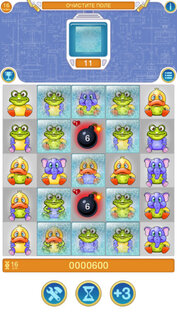 GeneMix 1.0.1. Скриншот 2