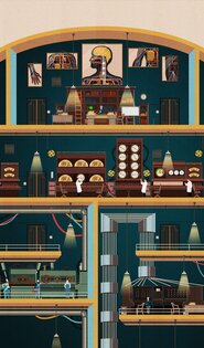 Homo Machina 1.3.0. Скриншот 1