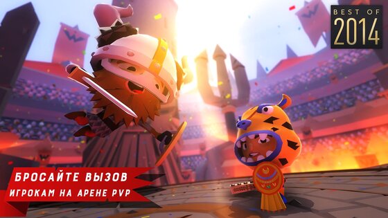 World of Warriors: Duel 1.1.2. Скриншот 5