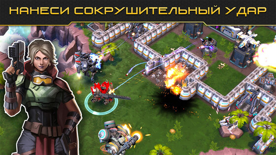 Dawn of Steel. Скриншот 3