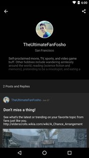 Fandom: Elder Scrolls 2.9.8.1. Скриншот 4