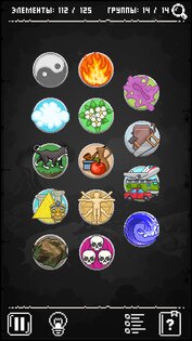 Doodle God: 8-bit Mania 1.0.7. Скриншот 2