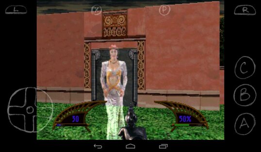 Real3DOPlayer 1.0.6. Скриншот 6