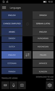 Translator. Скриншот 1