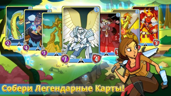 Spellstone 3.7.2. Скриншот 2