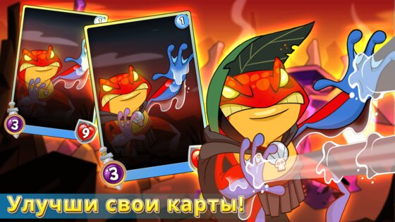 Spellstone 3.7.2. Скриншот 3
