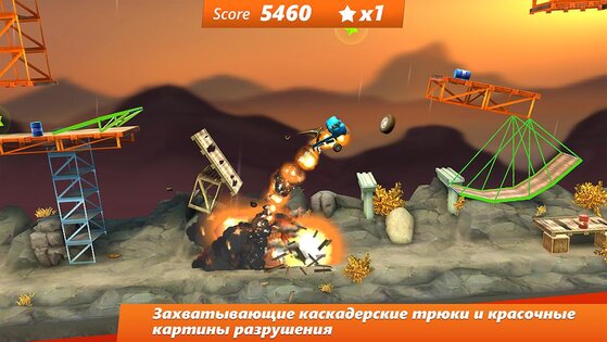 Bridge Constructor Stunts 3.2. Скриншот 1