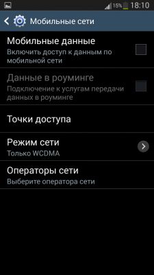__TCAPT__