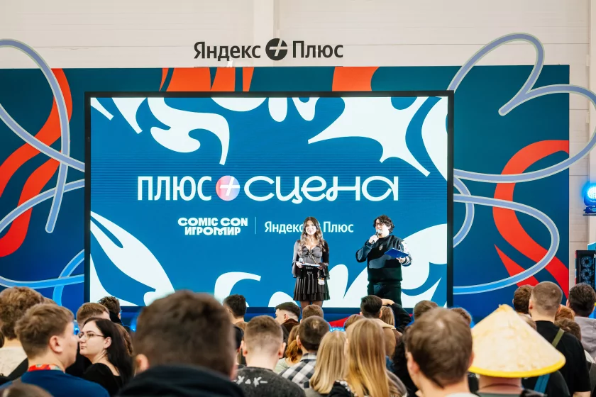 Косплей, яркое железо и видеоигры: как прошёл легендарный «Игромир 2025»