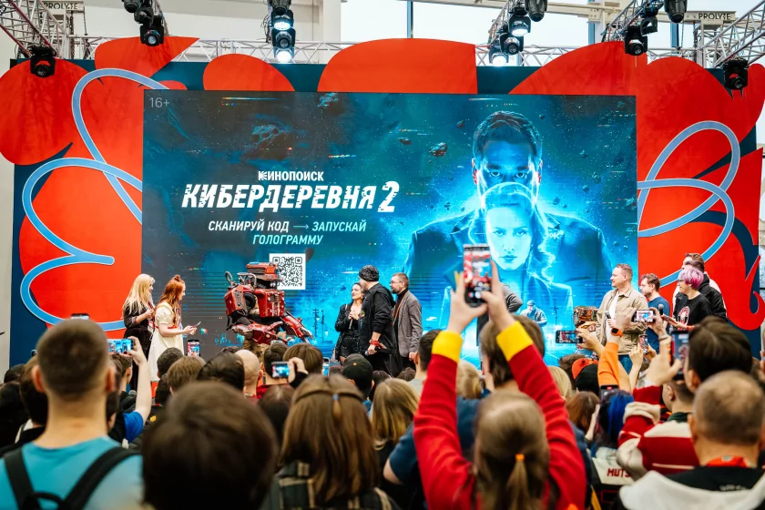 Косплей, яркое железо и видеоигры: как прошёл легендарный «Игромир 2025»