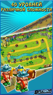 Medieval Defenders. Скриншот 2