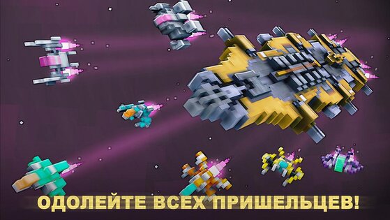 TwinShooter 1.0.7. Скриншот 1