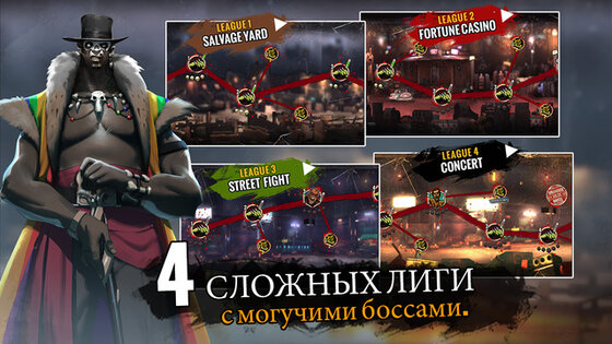 Zombie Deathmatch. Скриншот 4