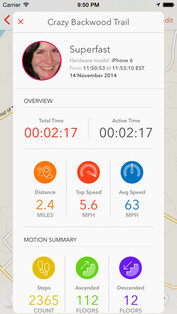 Speed PRO. Скриншот 3