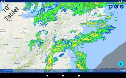 Дождевая сигнализация 6.0.7. Скриншот 6