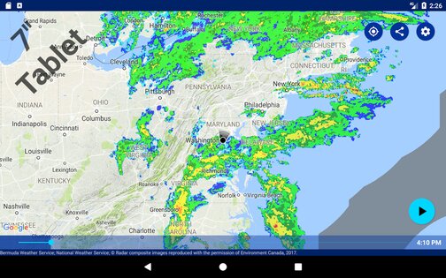 Дождевая сигнализация 6.0.7. Скриншот 7