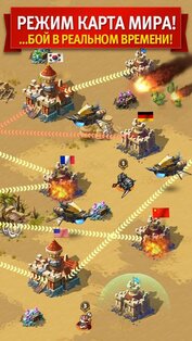 Magic Rush 1.1.351. Скриншот 5