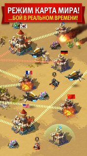 Magic Rush 1.1.351. Скриншот 17