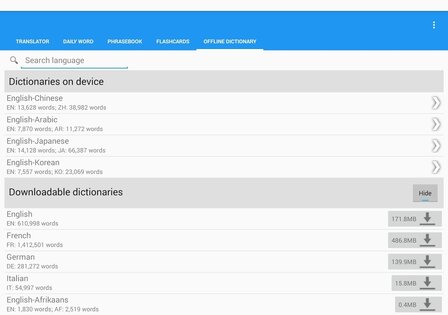 Говорящий Переводчик/Словарь 8.0.1. Скриншот 11