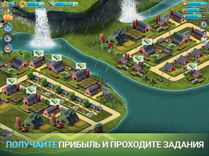City Island 3 3.8.1. Скриншот 11