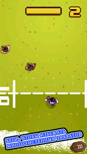 Rugby Hero. Скриншот 2