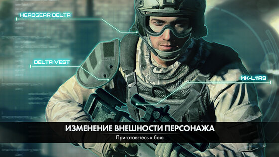 Afterpulse. Скриншот 1