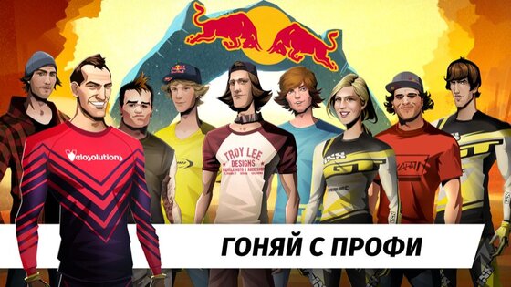 Bike Unchained 1.195. Скриншот 1