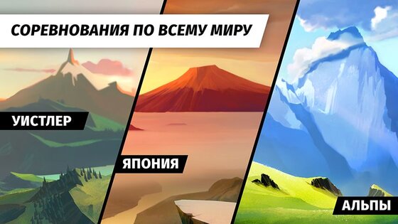 Bike Unchained 1.195. Скриншот 3