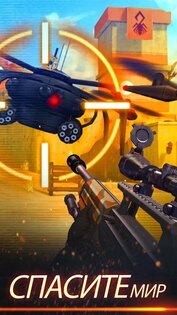 SNIPER X WITH JASON STATHAM 1.7.1. Скриншот 1