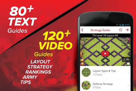 Guide for CoC 1.1.1. Скриншот 1