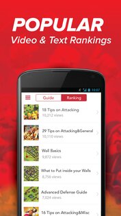 Guide for CoC 1.1.1. Скриншот 5