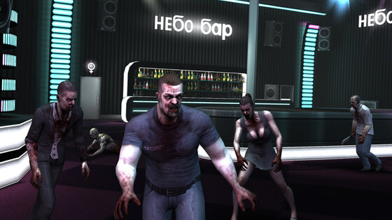 THE DEAD: Beginning. Скриншот 2