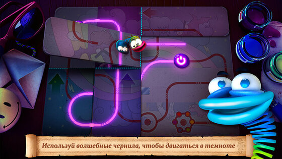 Fold the World. Скриншот 4