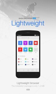 DU Browser Mini (Small&Fast) 1.12.23. Скриншот 1