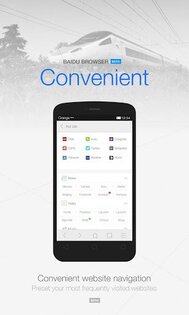 DU Browser Mini (Small&Fast) 1.12.23. Скриншот 2