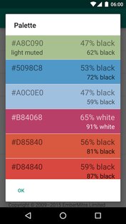 Pixolor – пипетка цвета 1.6.6. Скриншот 4