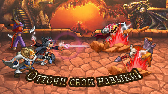 Mavenfall. Скриншот 3