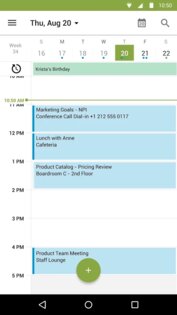 Календарь BlackBerry 2.2535.2. Скриншот 3