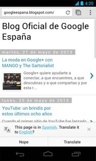 Chrome Samsung Support Library 34.0.1847.114. Скриншот 3