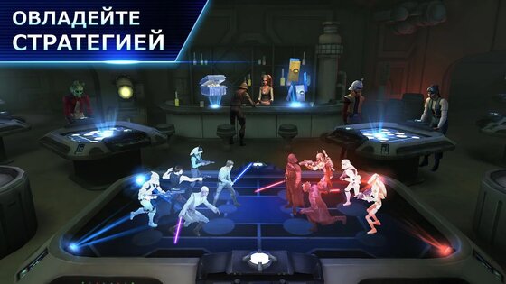 Star Wars: Galaxy of Heroes 0.39.1962839. Скриншот 6