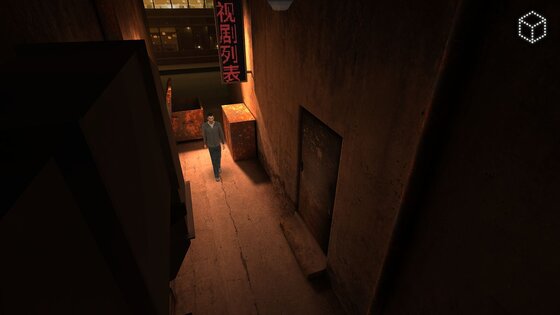 Lost Echo 1.7.5. Скриншот 3