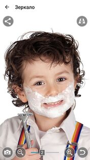 Smart Mirror – зеркало для смартфона 1.5.10. Скриншот 1