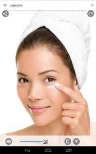 Smart Mirror – зеркало для смартфона 1.5.10. Скриншот 6