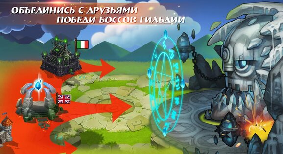 Soul Hunters 2.4.212. Скриншот 11