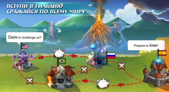 Soul Hunters 2.4.212. Скриншот 16